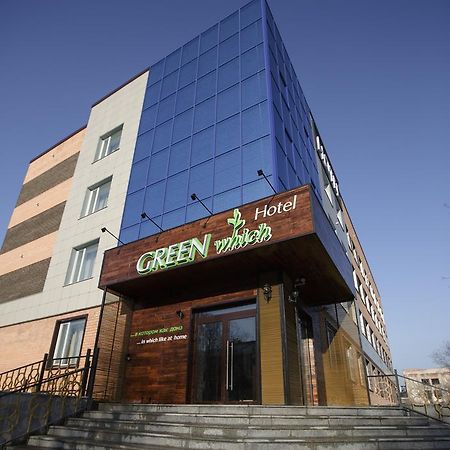 Green Which Hotel Petropavlovsk Extérieur photo